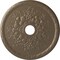 Ekena Millwork Grape Ceiling Medallion (Fits Canopies up to 3 5/8"), 22 5/8"OD x 3 5/8"ID x 5/8"P, Warm Silver CM22GRWSS - alternate 1